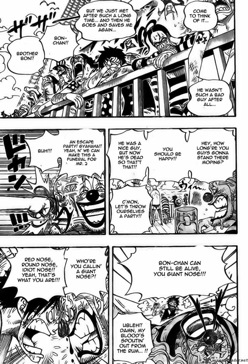 One Piece Manga Chapter 549 page 5 - Ship Sailing Forth