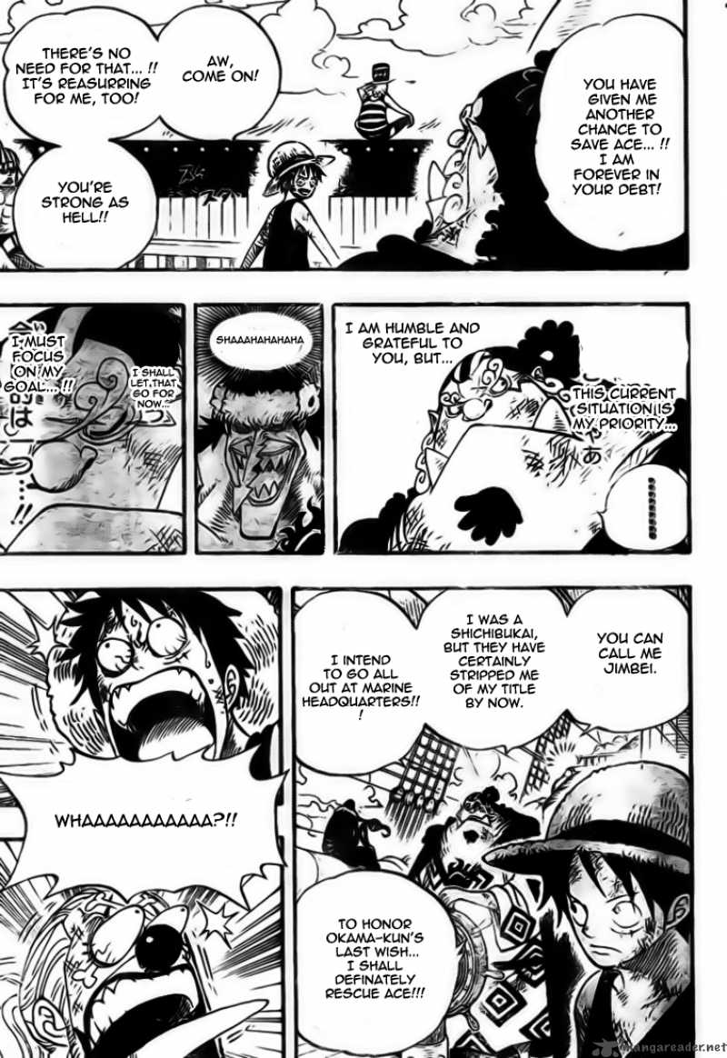 One Piece Manga Chapter 549 page 7 - Ship Sailing Forth