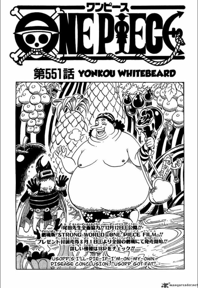 One Piece Manga Chapter 551 page 1 - Whitebeard of the Four Emperors