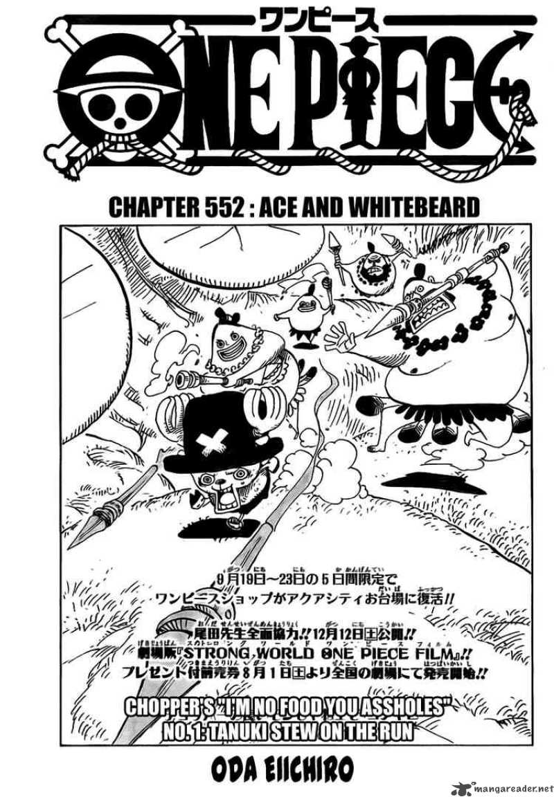 One Piece Manga Chapter 552 page 1 - Ace and Whitebeard