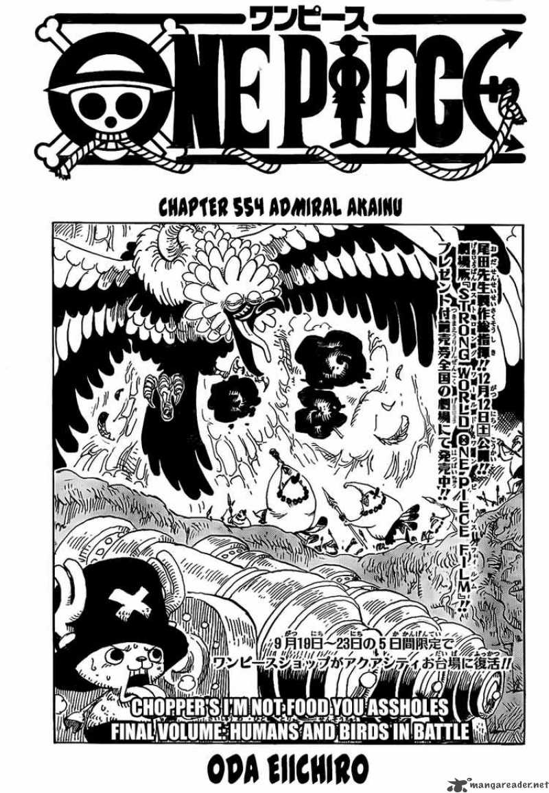 One Piece Manga Chapter 554 page 1 - Admiral Akainu