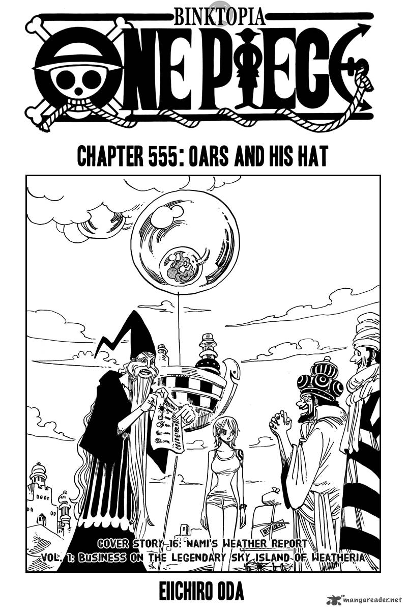 One Piece Manga Chapter 555 page 1 - Oars and the Kasa