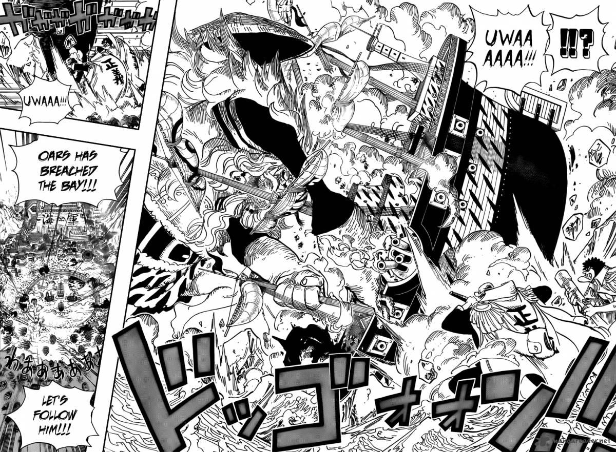 One Piece Manga Chapter 555 page 3 - Oars and the Kasa