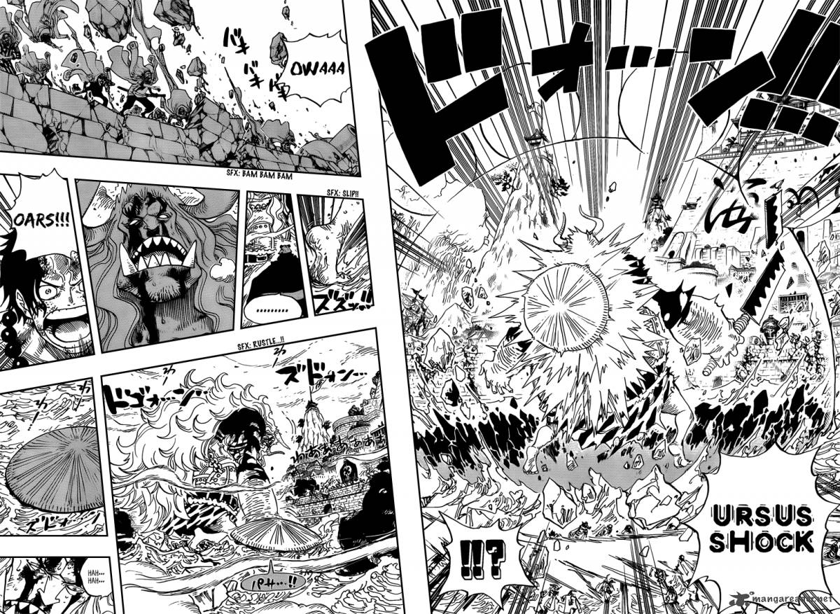 One Piece Manga Chapter 555 page 7 - Oars and the Kasa