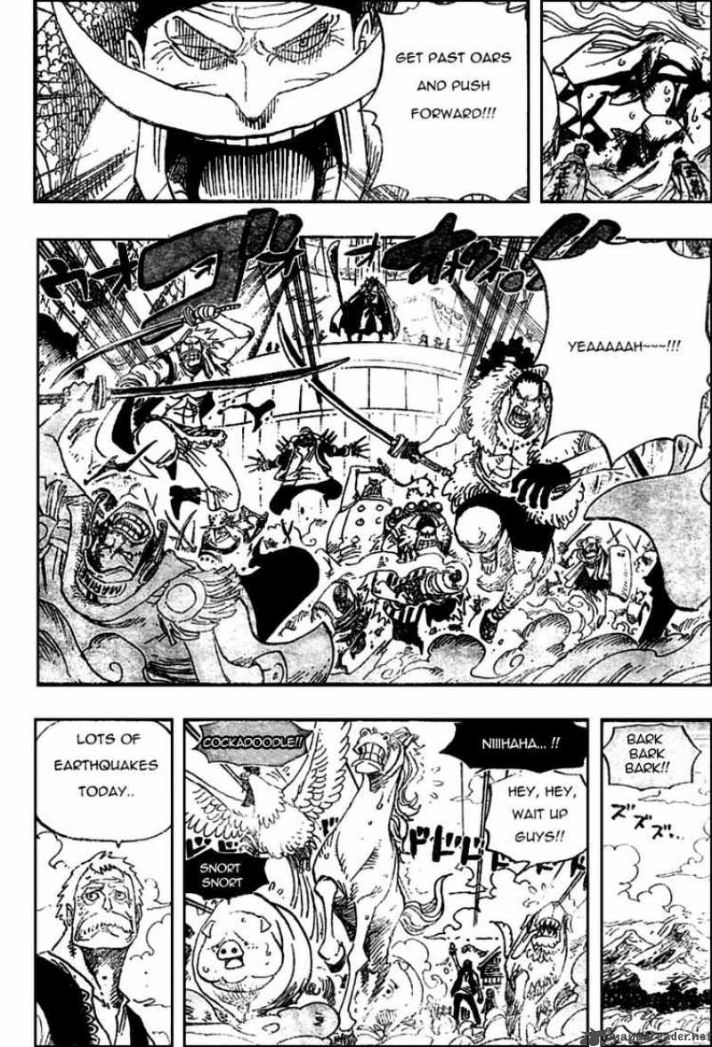 One Piece Manga Chapter 556 page 4 - Justice Will Prevail!!