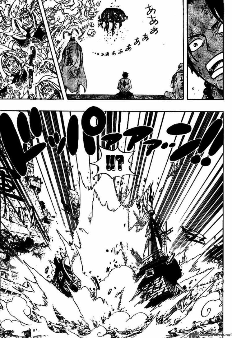 One Piece Manga Chapter 557 page 5 - Luffy and Whitebeard