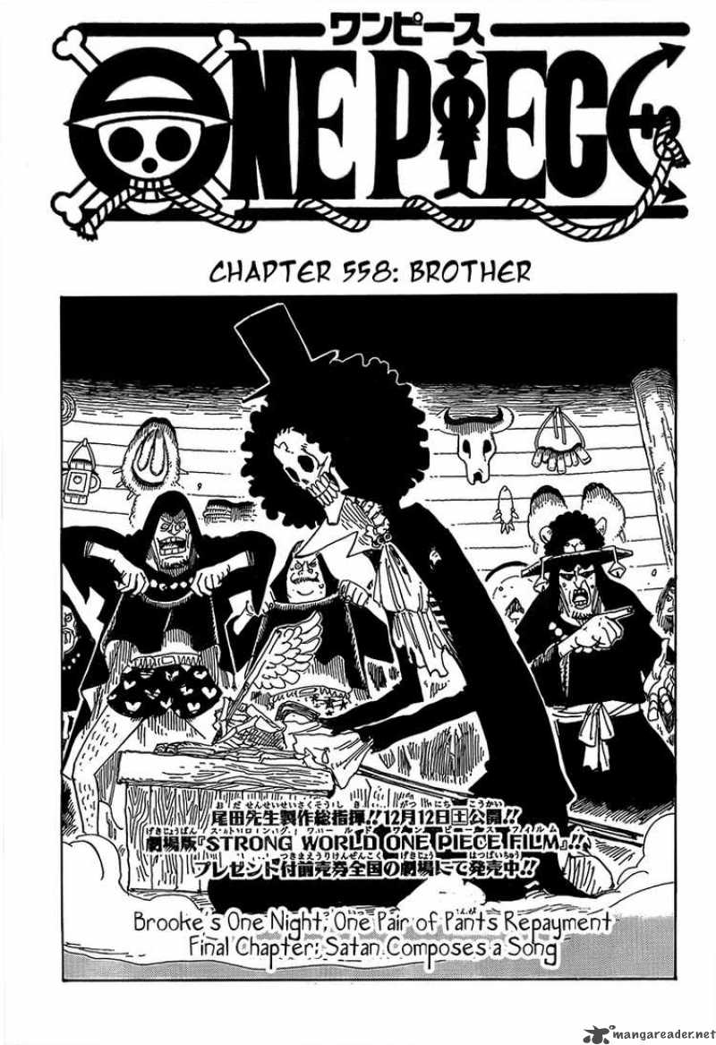 One Piece Manga Chapter 558 page 1 - Little Brother