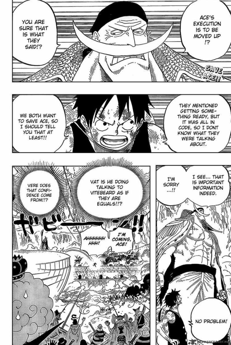 One Piece Manga Chapter 558 page 2 - Little Brother