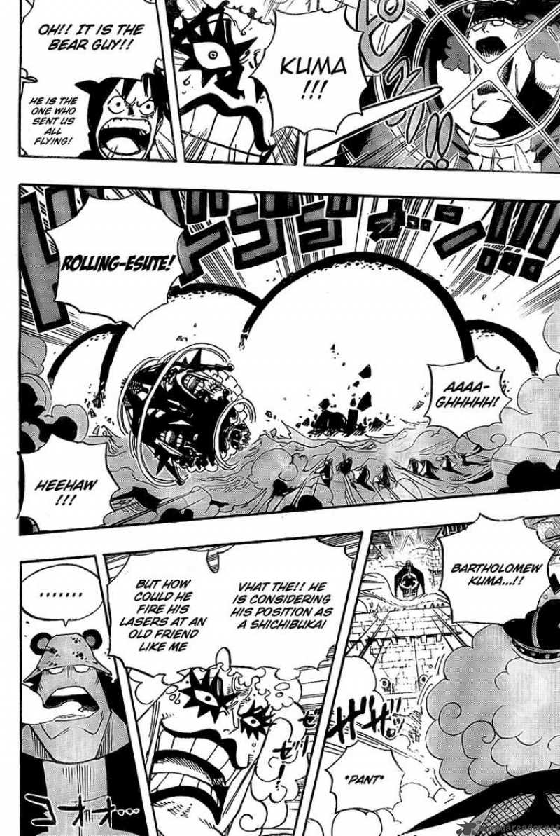One Piece Manga Chapter 558 page 5 - Little Brother