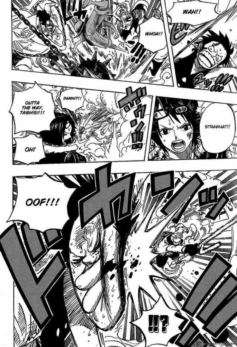 One Piece Manga Chapter 559 page 10 - Destiny