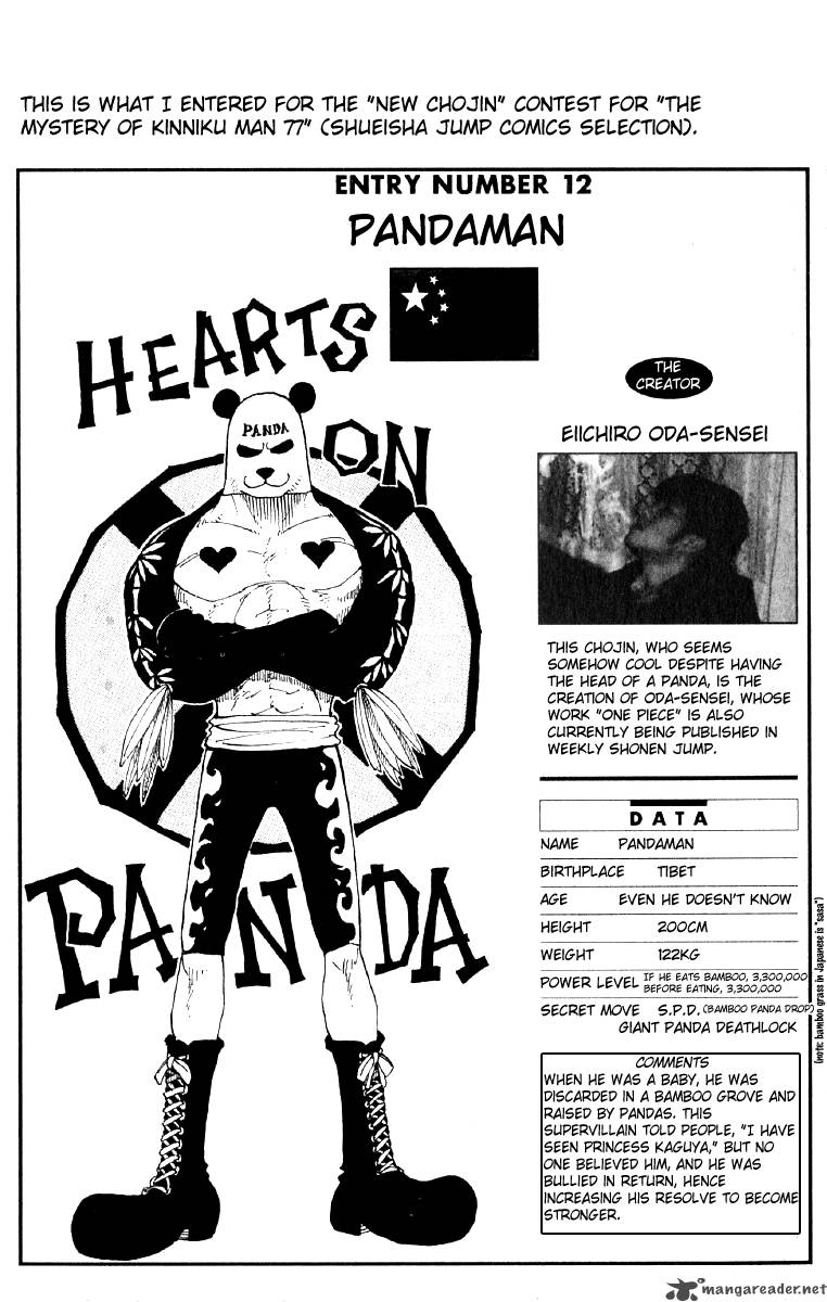 One Piece Manga Chapter 56 page 22 - No Way