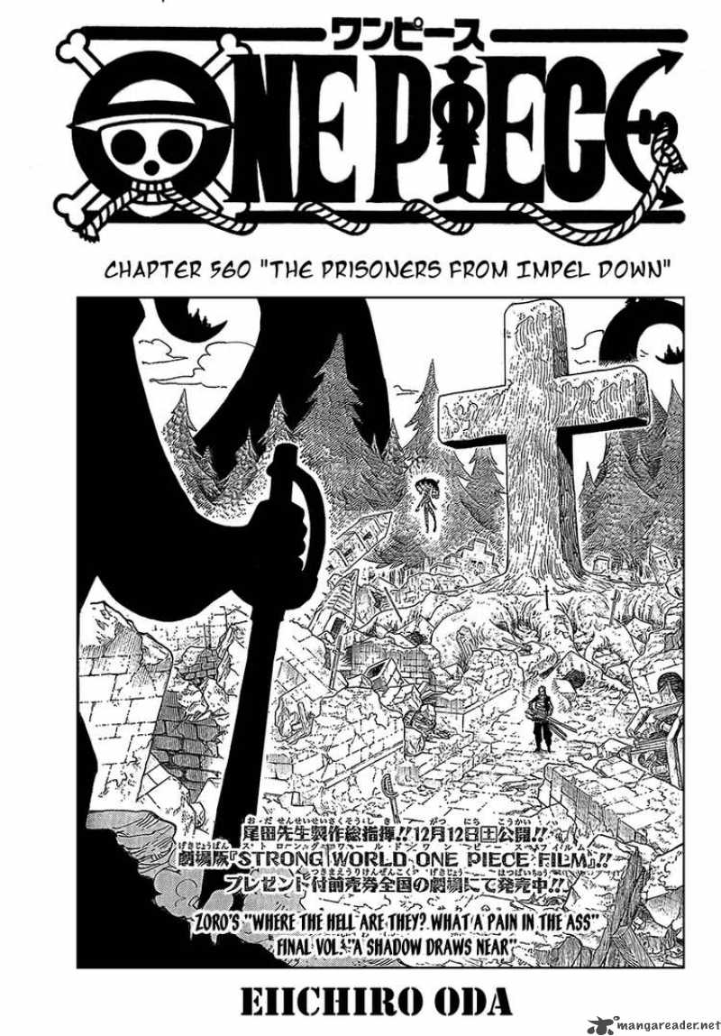 One Piece Manga Chapter 560 page 1 - Prisoners of Impel Down