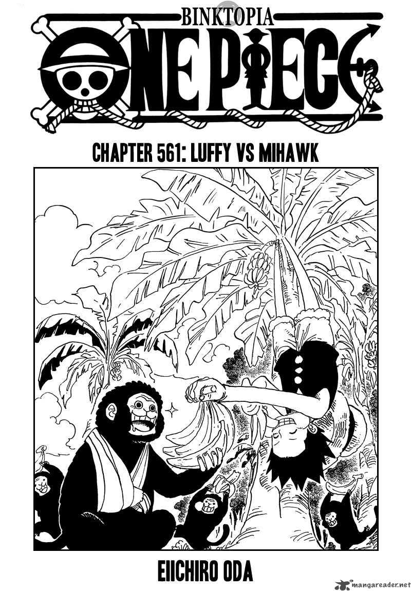 One Piece Manga Chapter 561 page 2 - Luffy vs. Mihawk