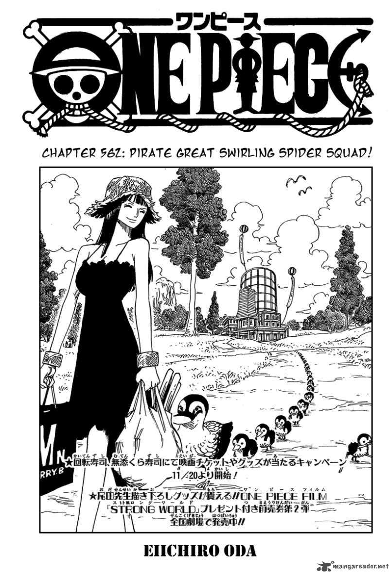 One Piece Manga Chapter 562 page 1 - Pirate Maelstrom Spider Squard
