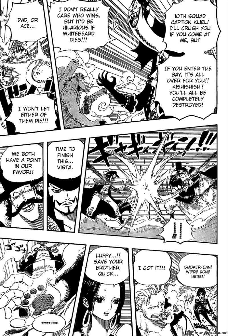 One Piece Manga Chapter 562 page 10 - Pirate Maelstrom Spider Squard