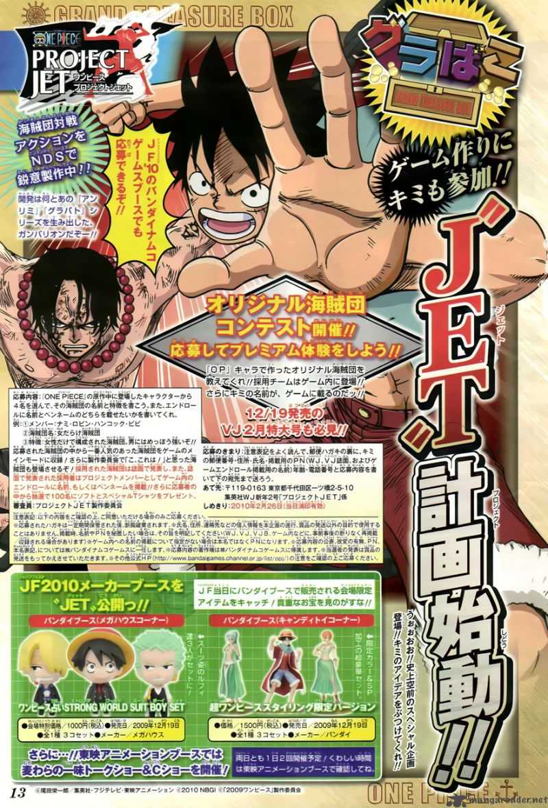 One Piece Manga Chapter 567 page 2 - Marineford Marine Headquarters - Oris Plaza
