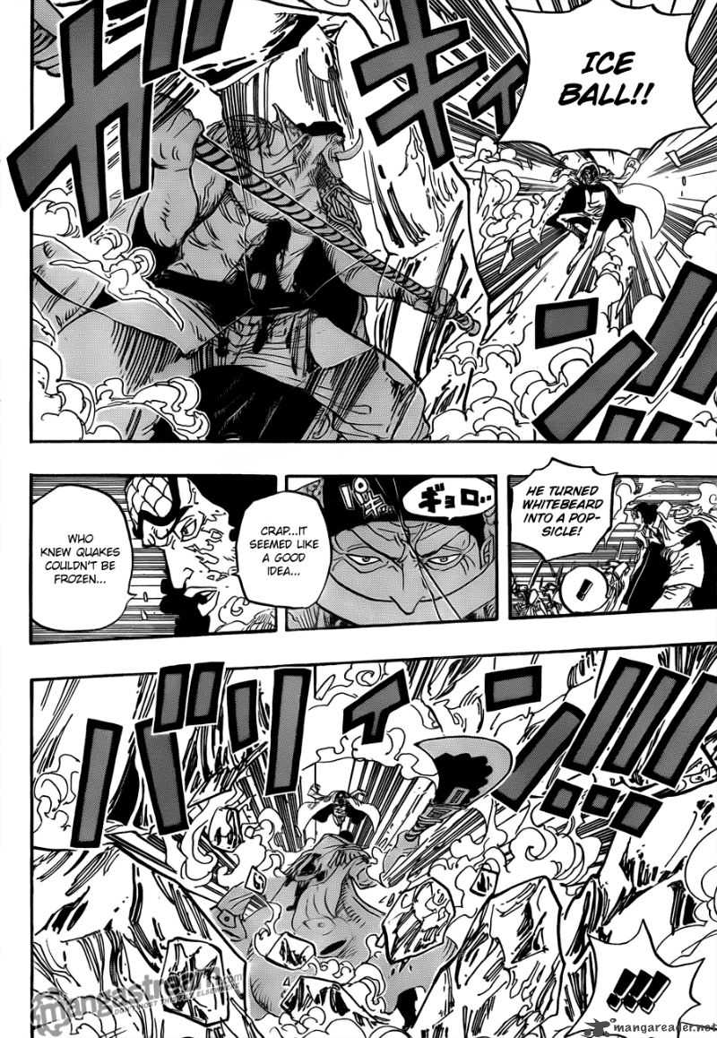One Piece Manga Chapter 567 page 6 - Marineford Marine Headquarters - Oris Plaza