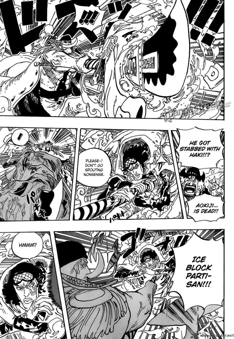 One Piece Manga Chapter 567 page 7 - Marineford Marine Headquarters - Oris Plaza