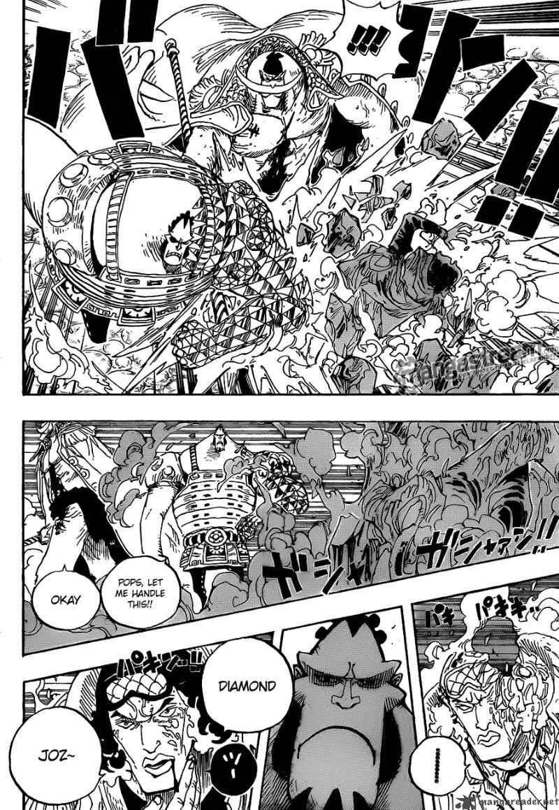 One Piece Manga Chapter 567 page 8 - Marineford Marine Headquarters - Oris Plaza
