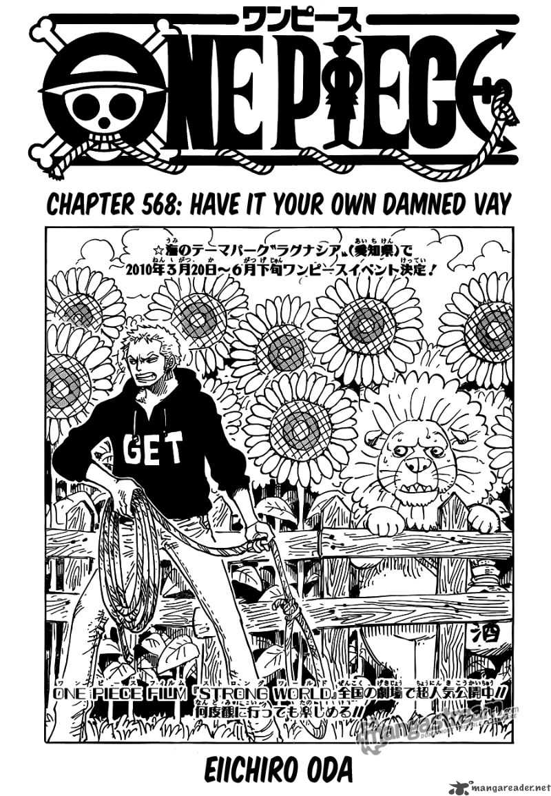 One Piece Manga Chapter 568 page 1 - Have It Your Way!