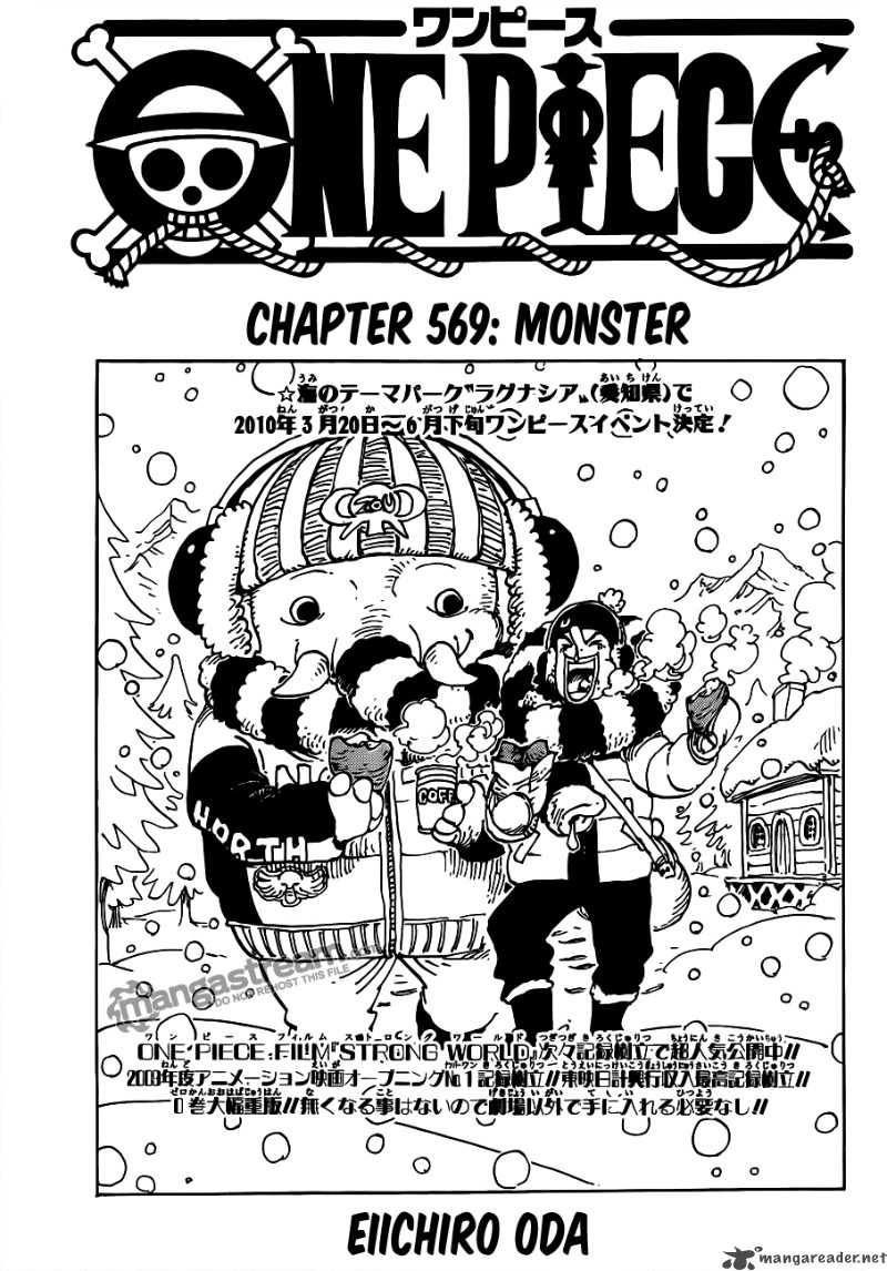 One Piece Manga Chapter 569 page 2 - White Monster