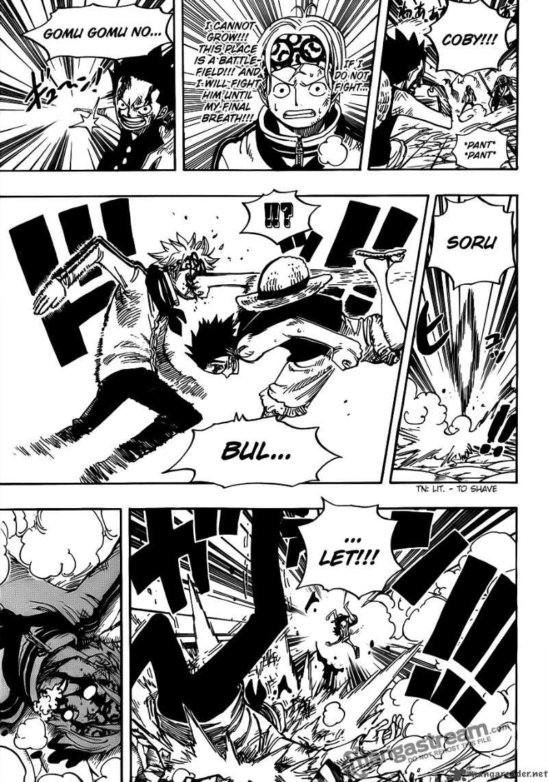 One Piece Manga Chapter 569 page 4 - White Monster