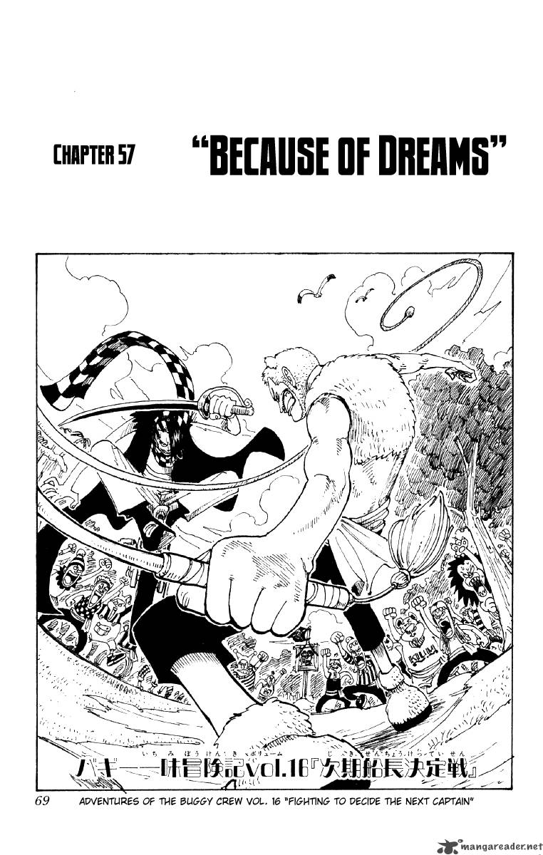 One Piece Manga Chapter 57 page 1 - Because of Dreams