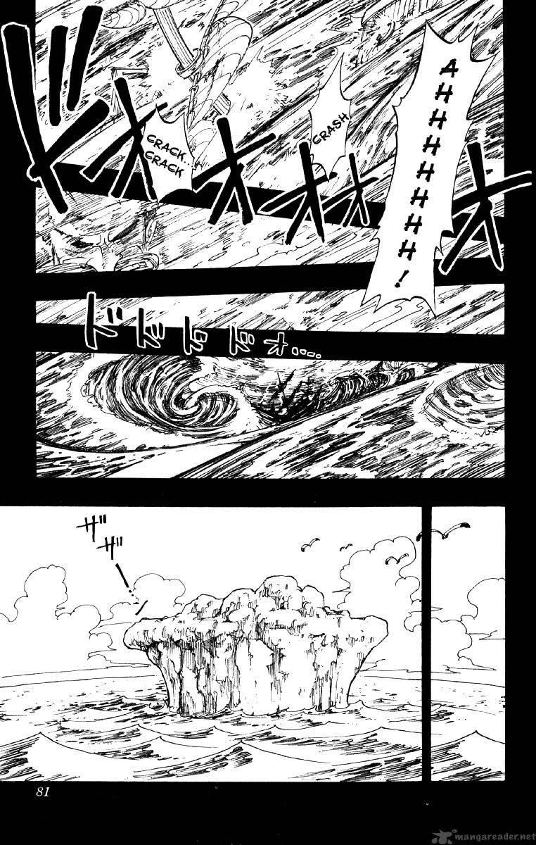 One Piece Manga Chapter 57 page 13 - Because of Dreams