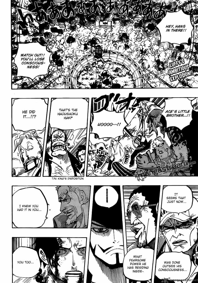 One Piece Manga Chapter 570 page 2 - The Bridge of Life