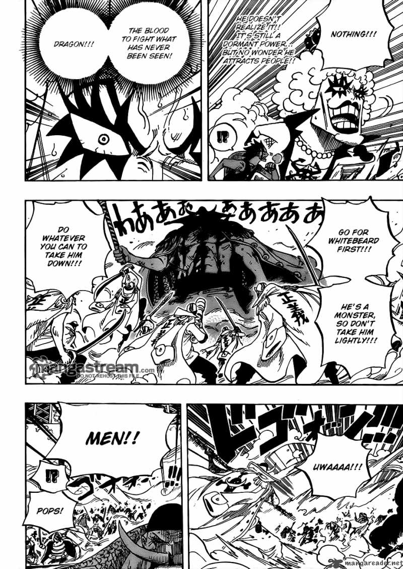 One Piece Manga Chapter 570 page 4 - The Bridge of Life