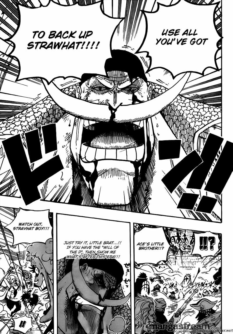 One Piece Manga Chapter 570 page 5 - The Bridge of Life