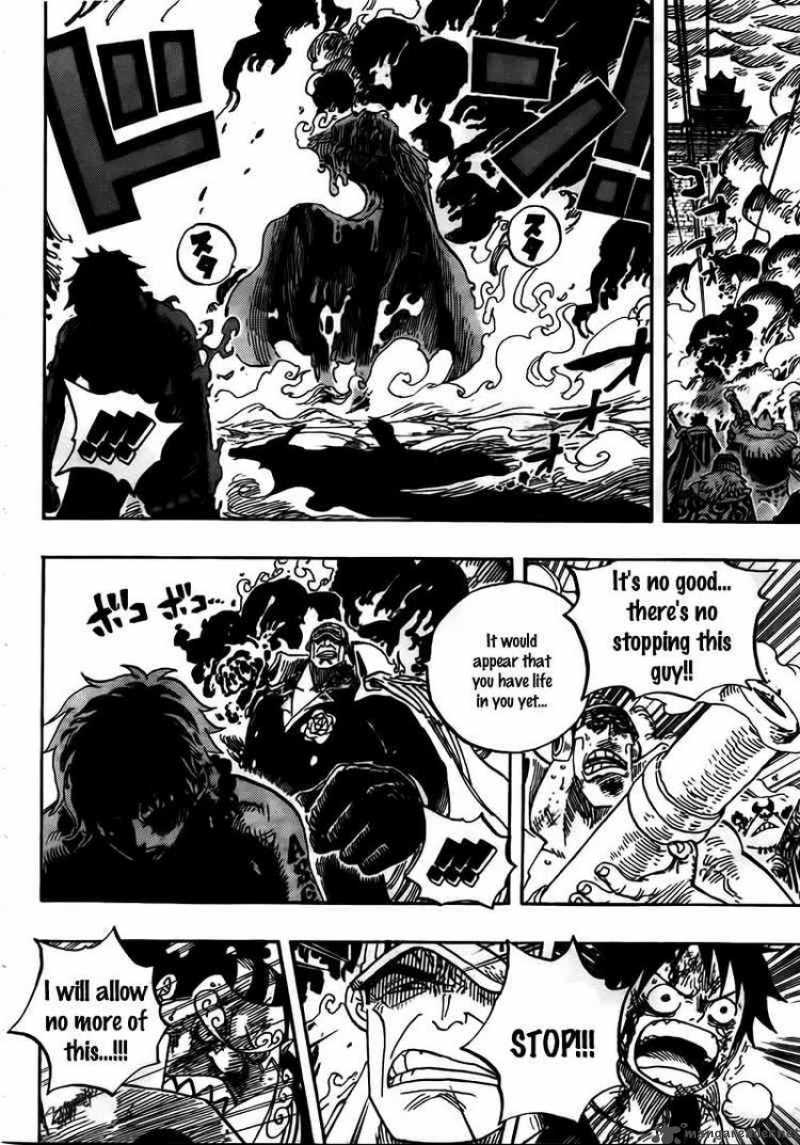 One Piece Manga Chapter 574 page 4 - Portgas D. Ace Dies