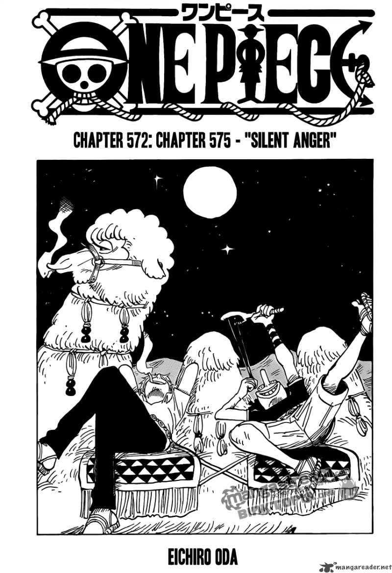 One Piece Manga Chapter 575 page 1 - Voiceless Rage