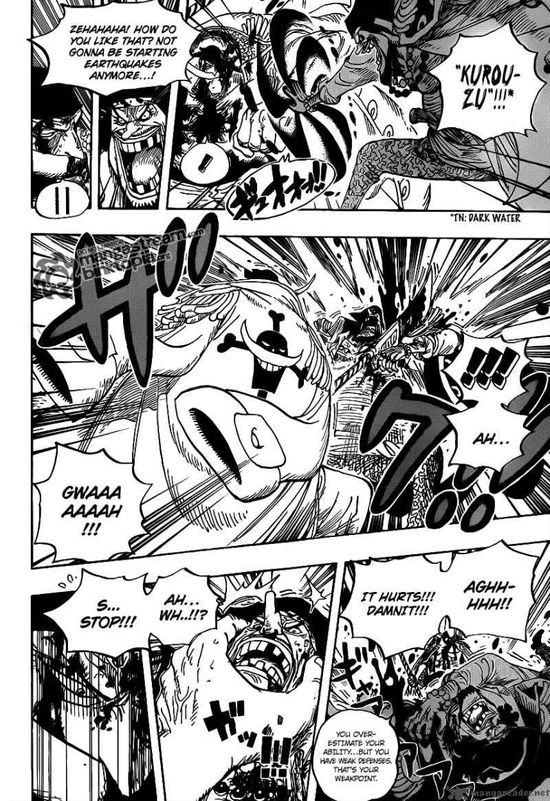 One Piece Manga Chapter 576 page 7 - The Great Pirate Edward Newgate
