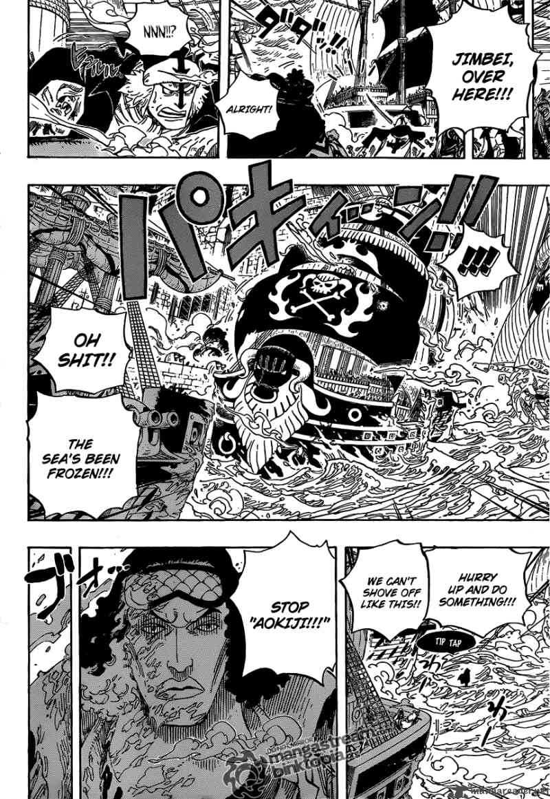 One Piece Manga Chapter 577 page 8 - Outrageous Events One After Another
