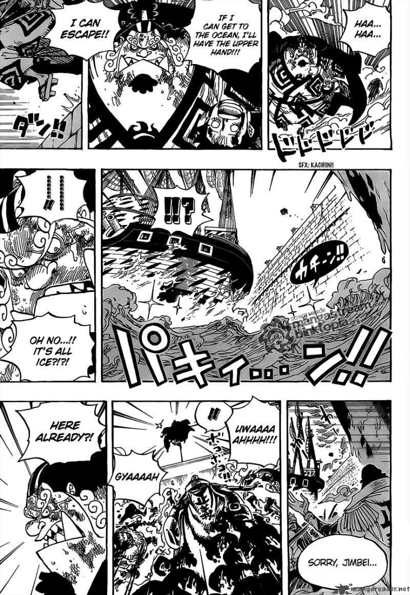 One Piece Manga Chapter 578 page 8 - A Gift for the New Era