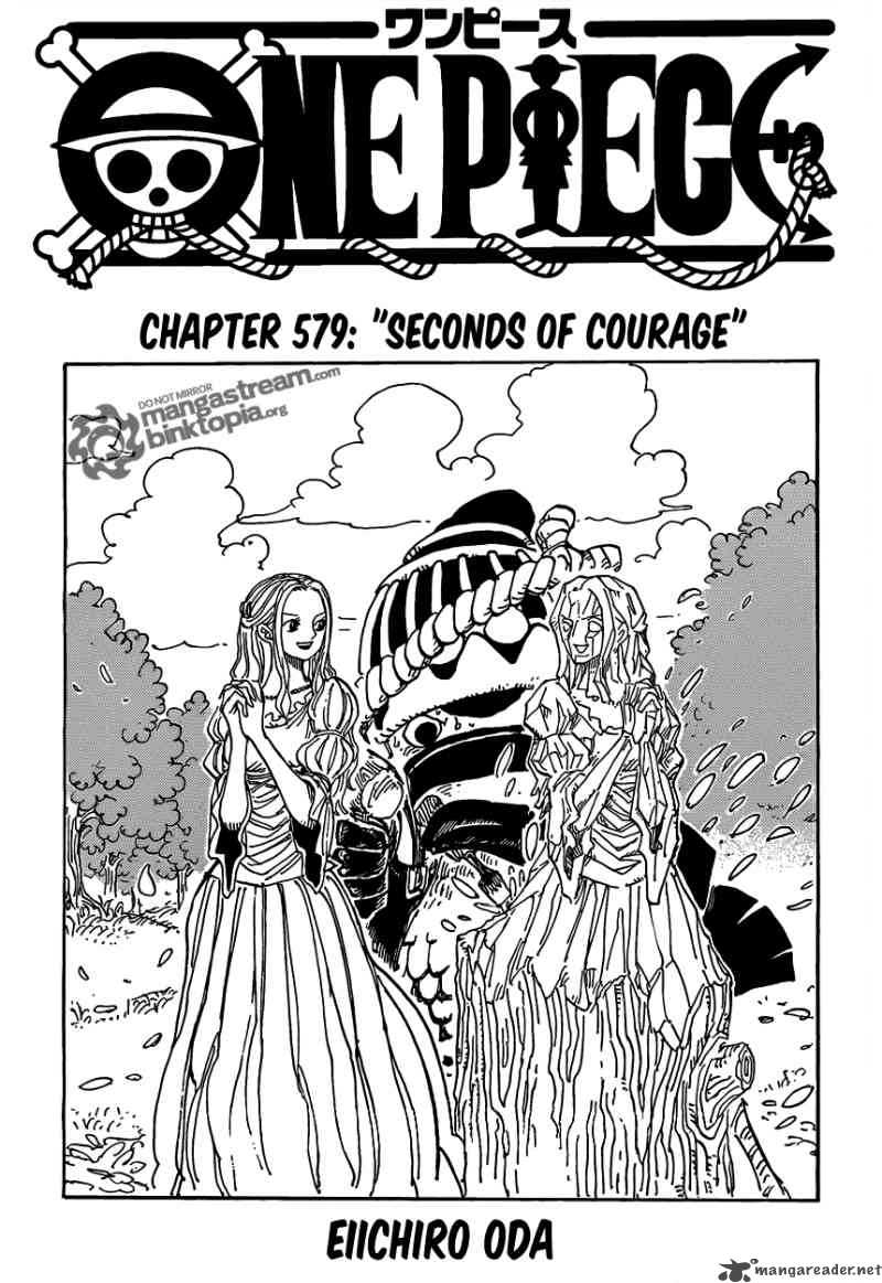 One Piece Manga Chapter 579 page 1 - Seconds of Courage