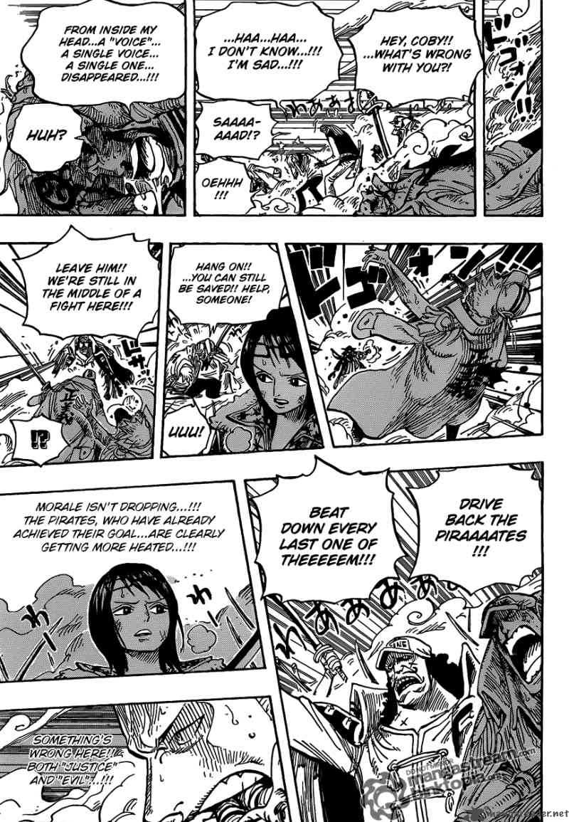 One Piece Manga Chapter 579 page 6 - Seconds of Courage