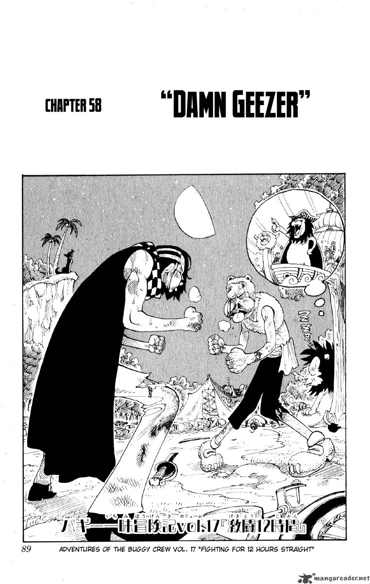 One Piece Manga Chapter 58 page 1 - Crap-Geezer