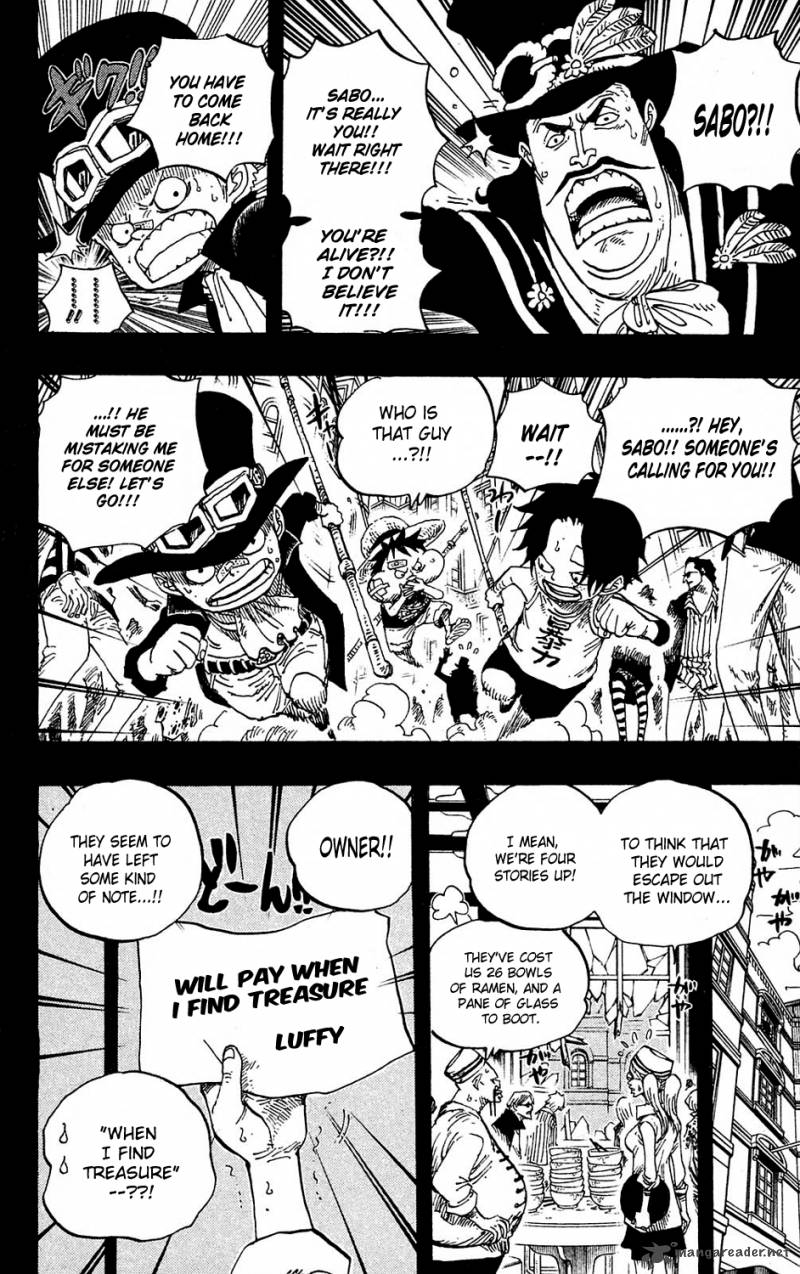 One Piece Manga Chapter 585 page 17 - Brothers' Sake Cups