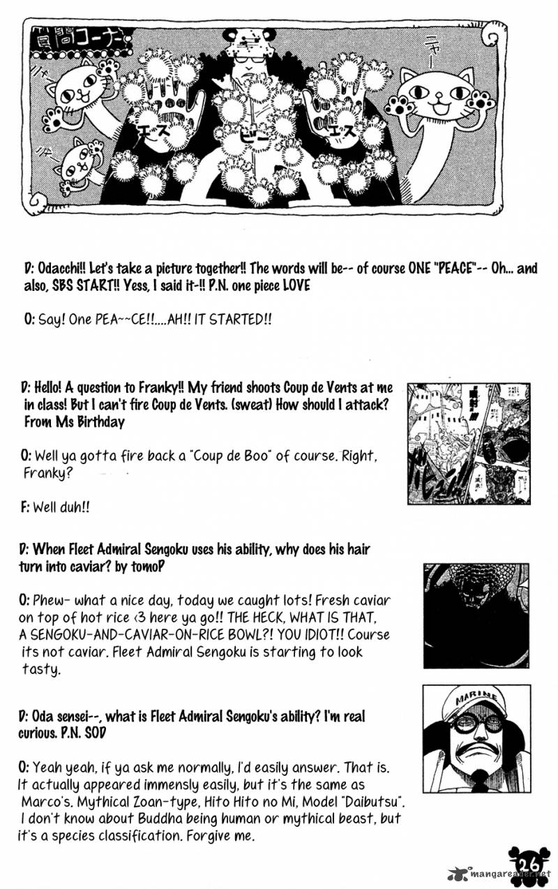 One Piece Manga Chapter 585 page 29 - Brothers' Sake Cups