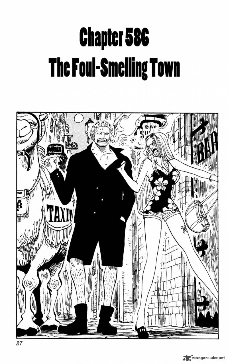 One Piece Manga Chapter 586 page 1 - City of Stench