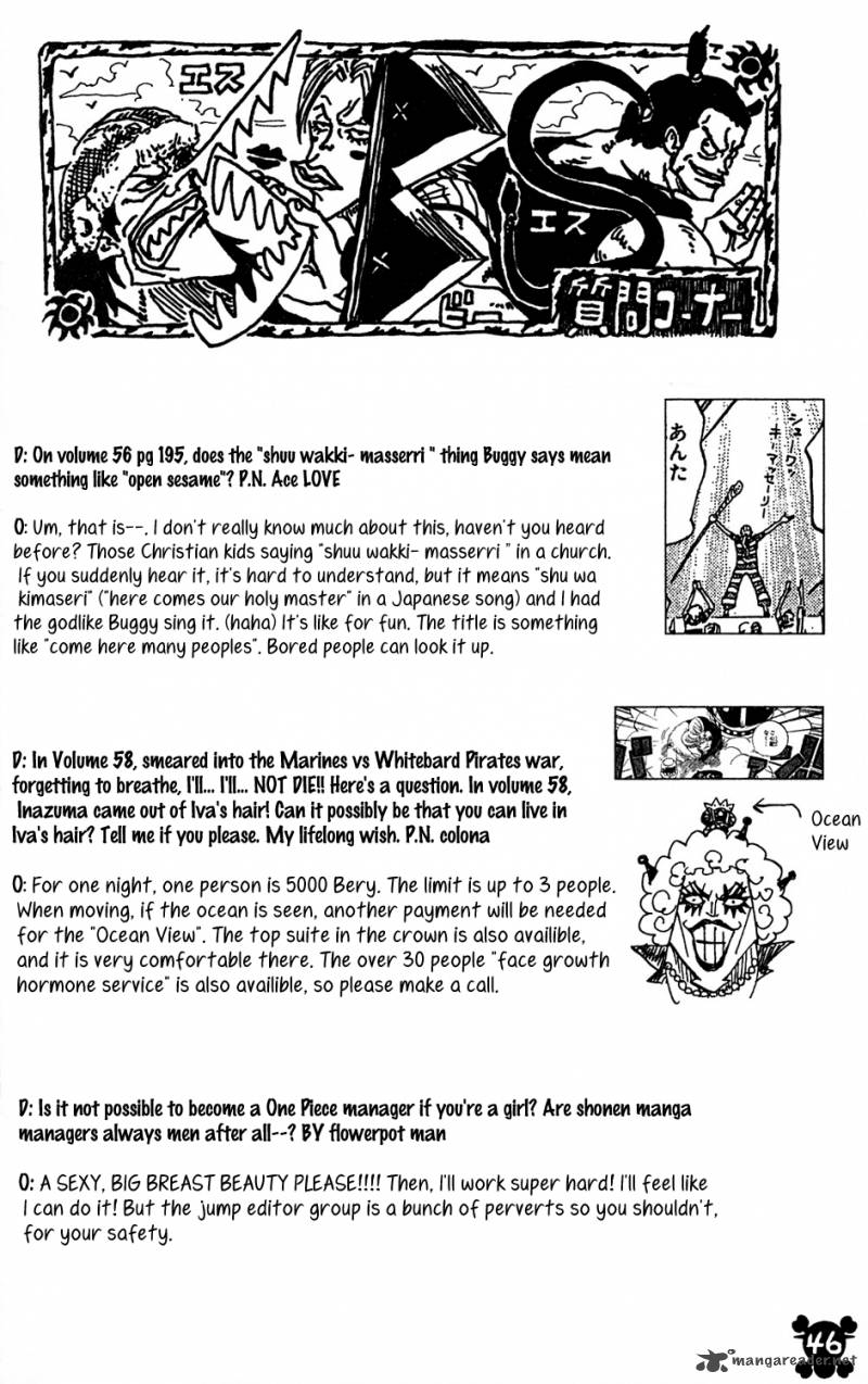 One Piece Manga Chapter 586 page 20 - City of Stench