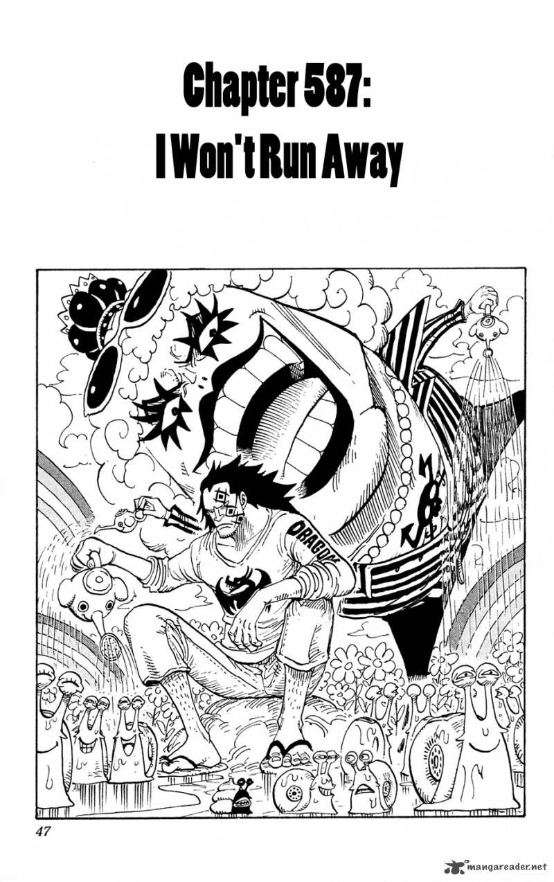 One Piece Manga Chapter 587 page 1 - I Will Not Run Away