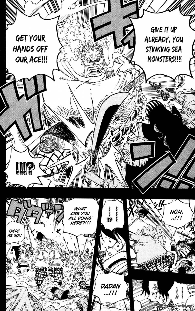 One Piece Manga Chapter 587 page 10 - I Will Not Run Away