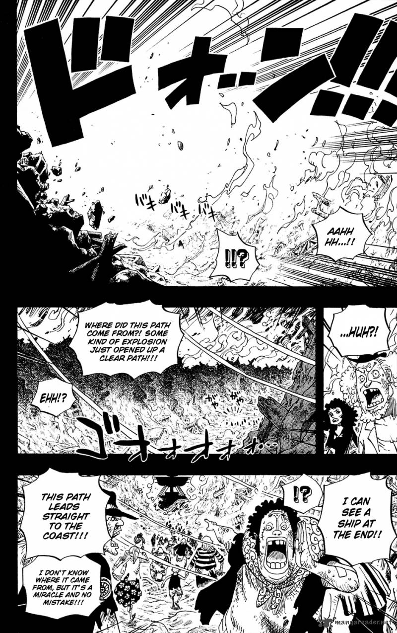 One Piece Manga Chapter 587 page 14 - I Will Not Run Away