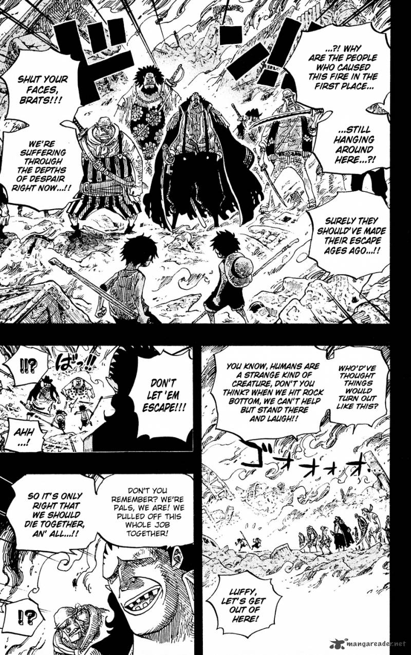 One Piece Manga Chapter 587 page 5 - I Will Not Run Away