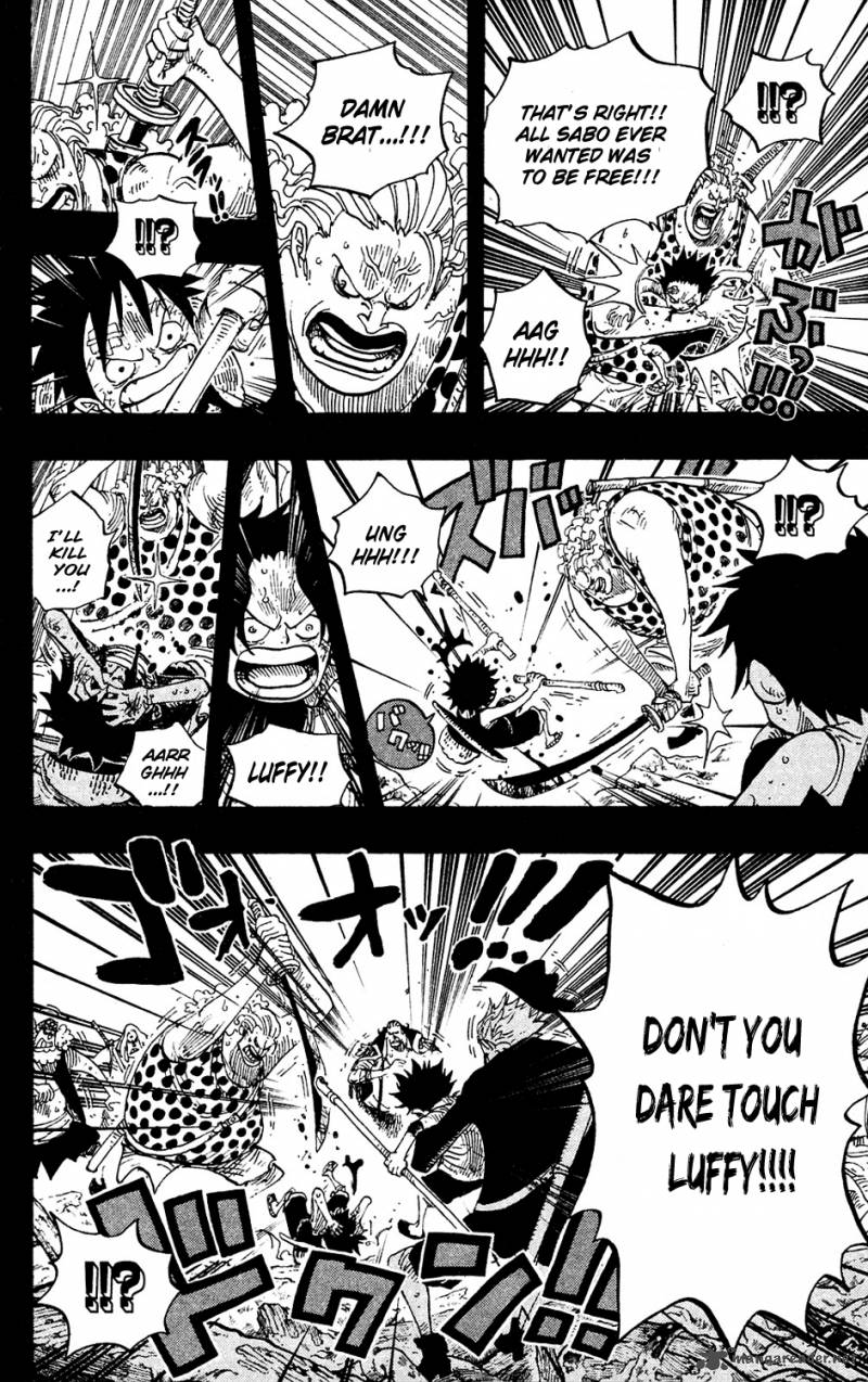 One Piece Manga Chapter 587 page 8 - I Will Not Run Away