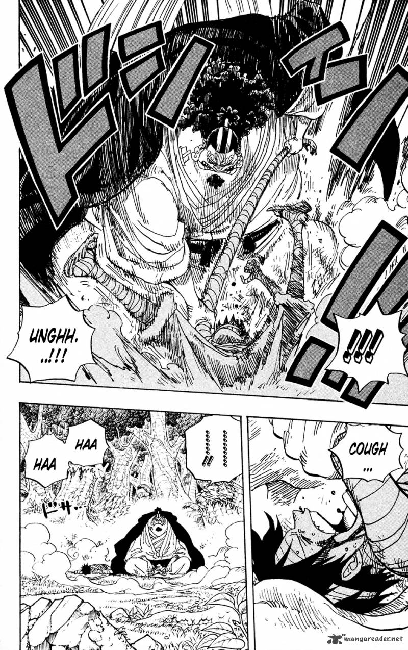 One Piece Manga Chapter 590 page 12 - My Little Brother