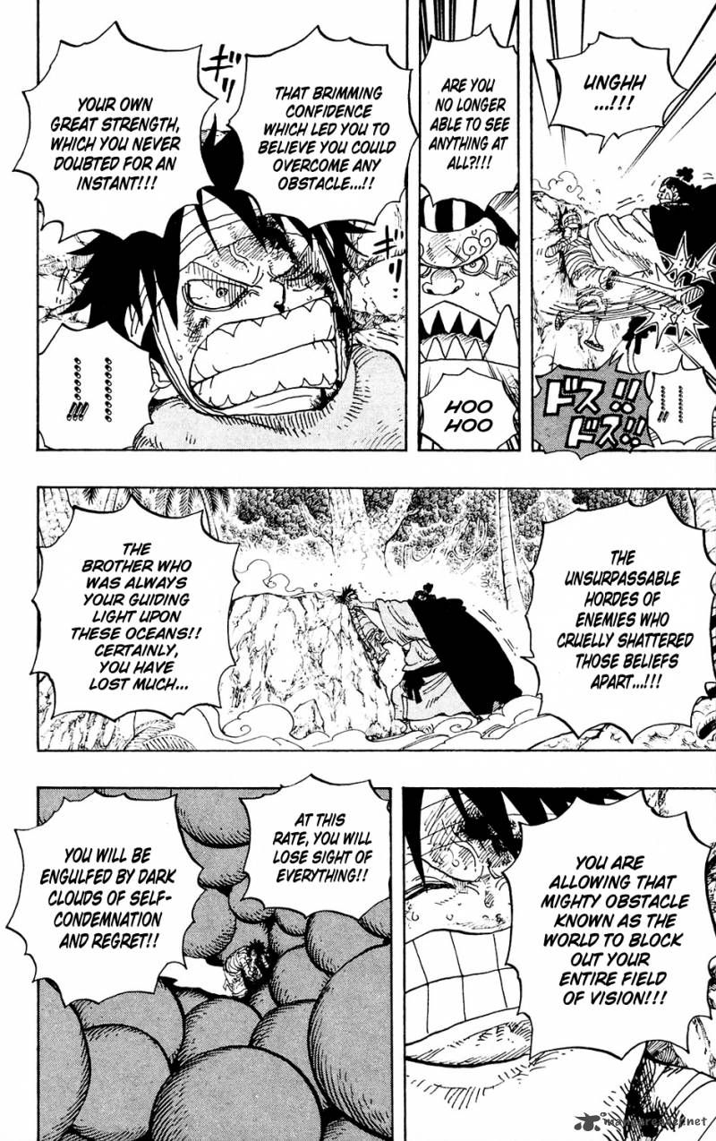 One Piece Manga Chapter 590 page 14 - My Little Brother